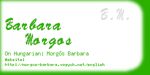 barbara morgos business card